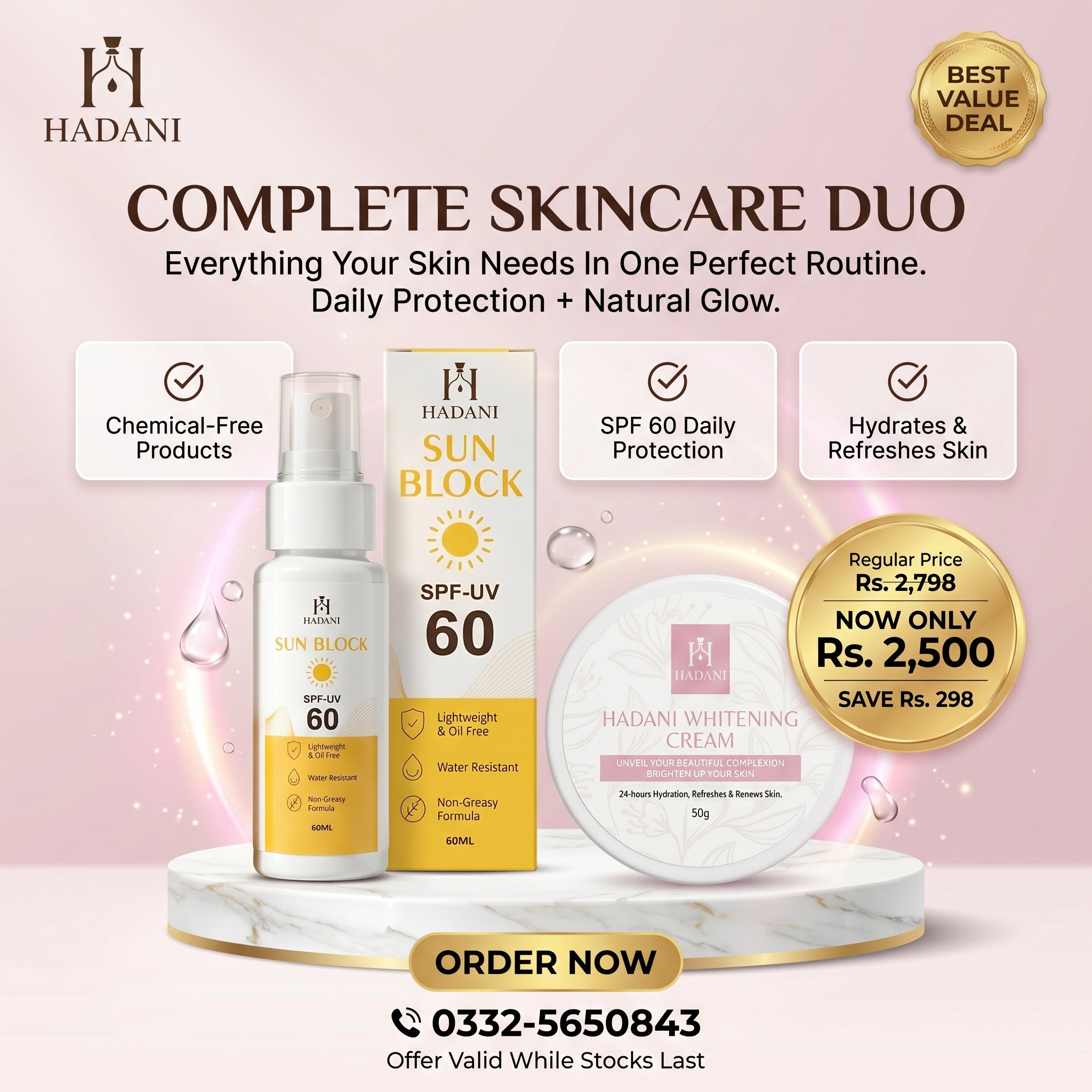 Premium Offer Product